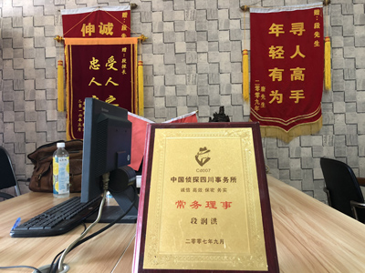 未婚怀孕男方应赔偿多少？-玛多县私人调查