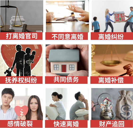 「玛多县取证公司」介绍女方出轨需要哪些证据
